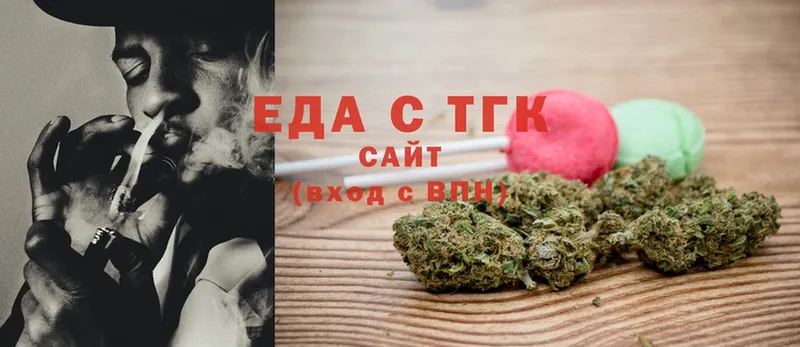 Canna-Cookies конопля  цены   Заполярный 